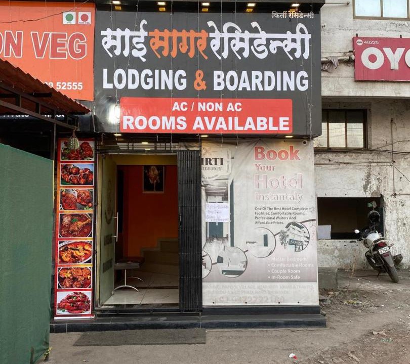 Photo of Others in Bhiwandi