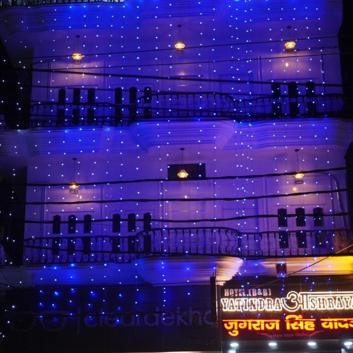 Photo of Others in Etawah