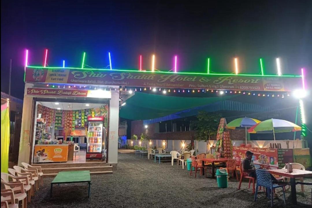 Photo of Outdoor in Nawalgarh