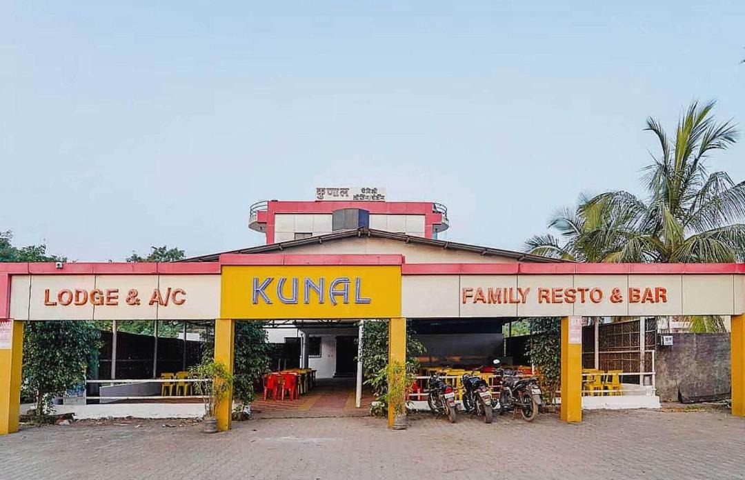 Photo of Others in Kapurhol