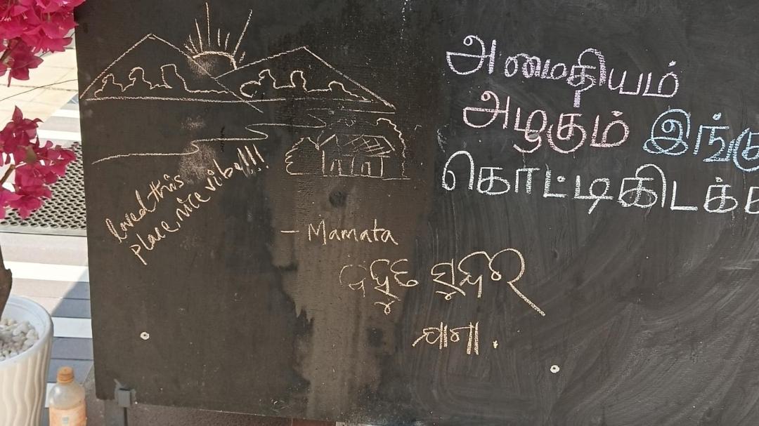 Photo of Others in Palakkad