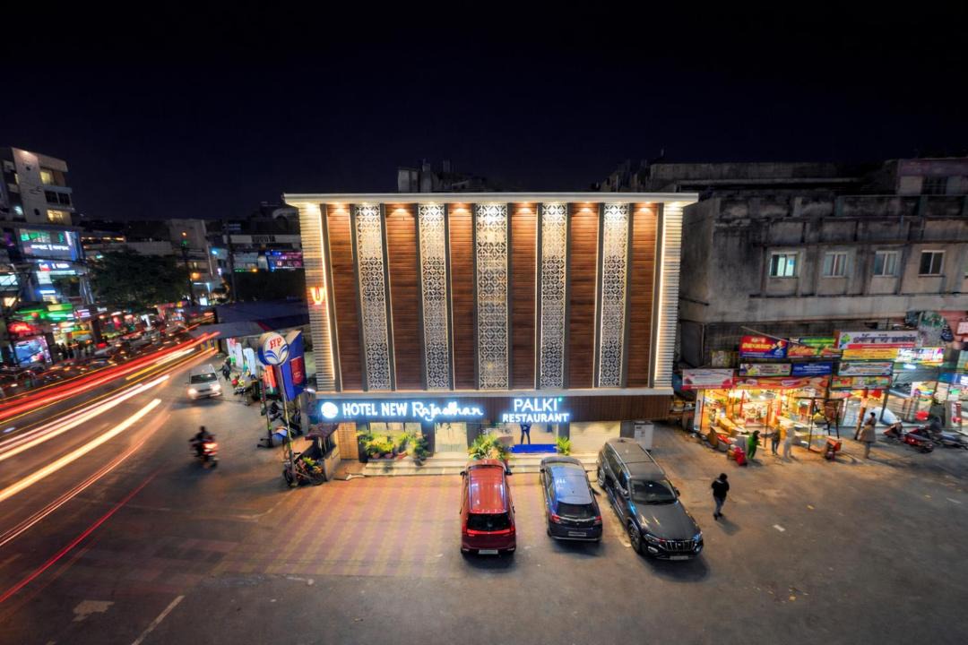Photo of Buildings in Ranchi