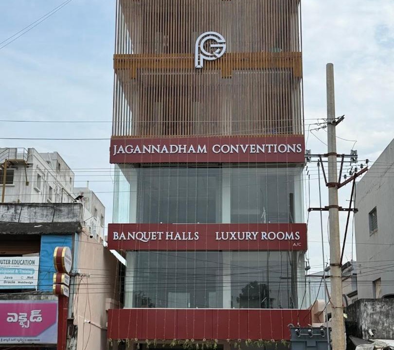 Photo of Others in Vizianagaram