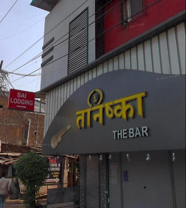 Photo of Others in Dombivli East