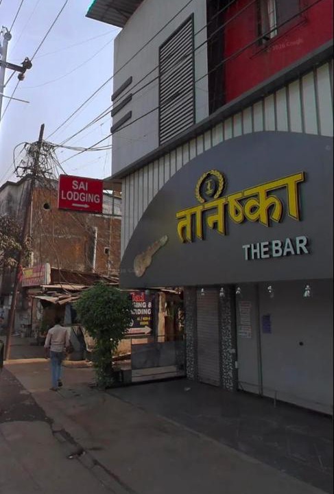 Photo of Others in Dombivli East