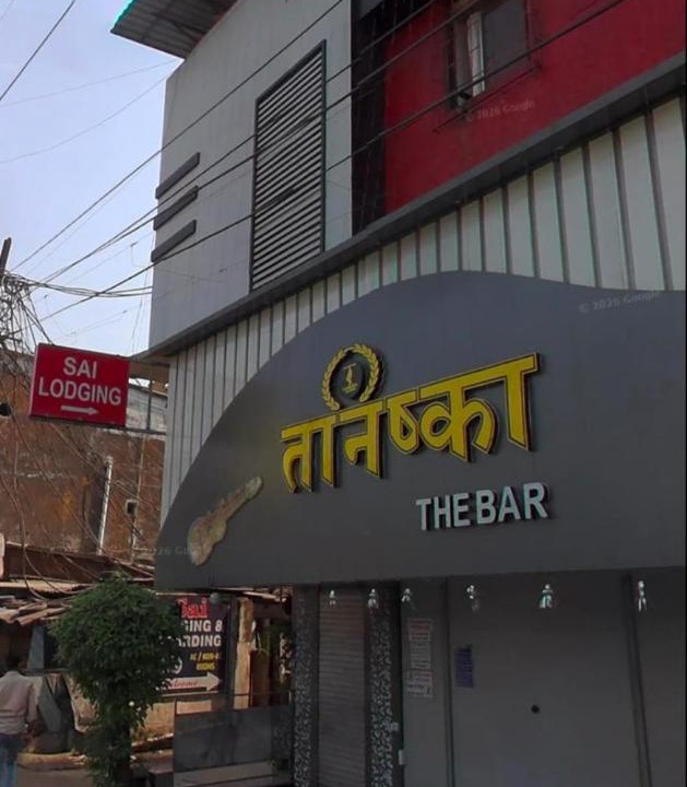 Photo of Others in Dombivli East