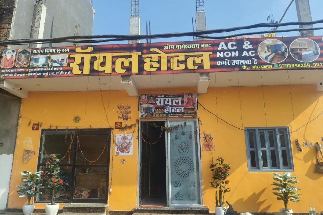 Photo of Others in Khattalwada