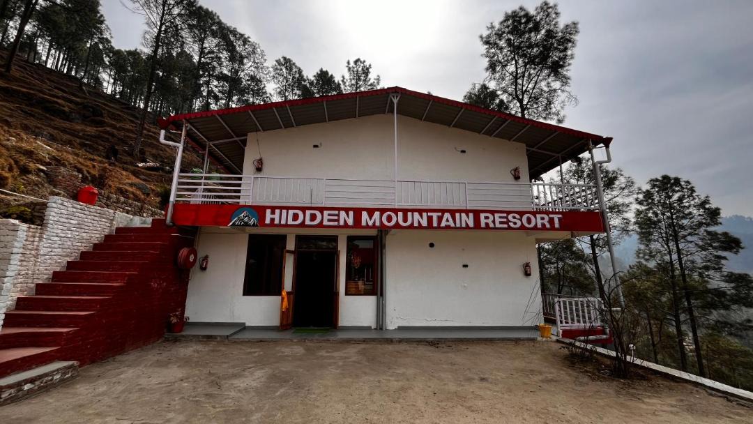 Photo of Others in Almora