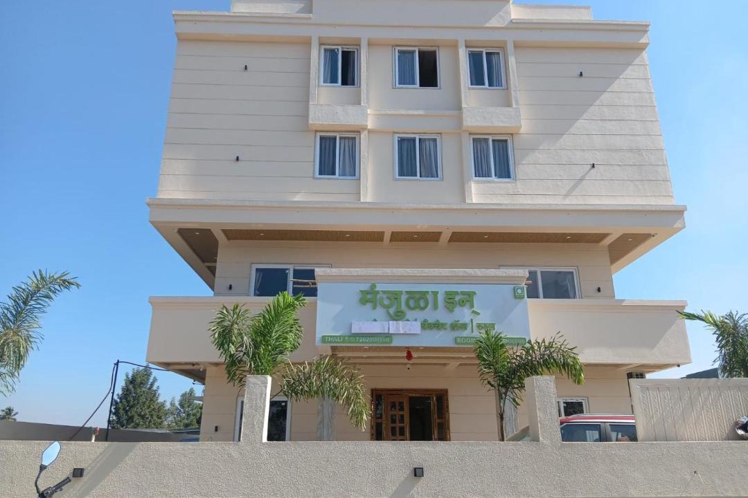 Photo of Others in Nashik