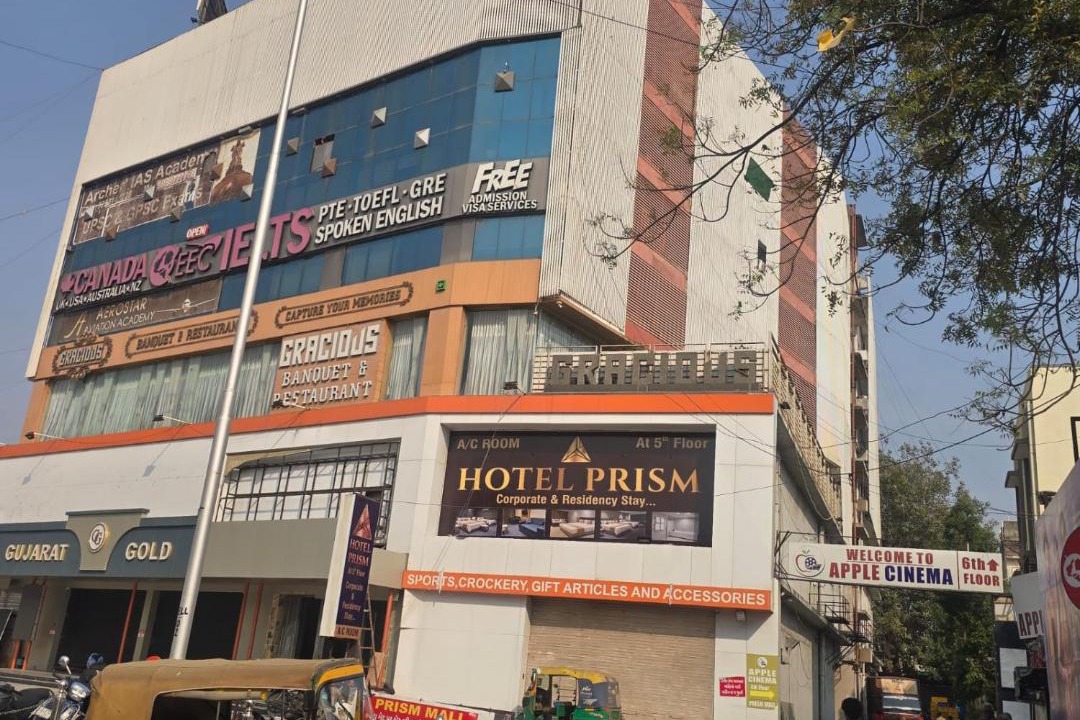 Photo of Buildings in Maninagar