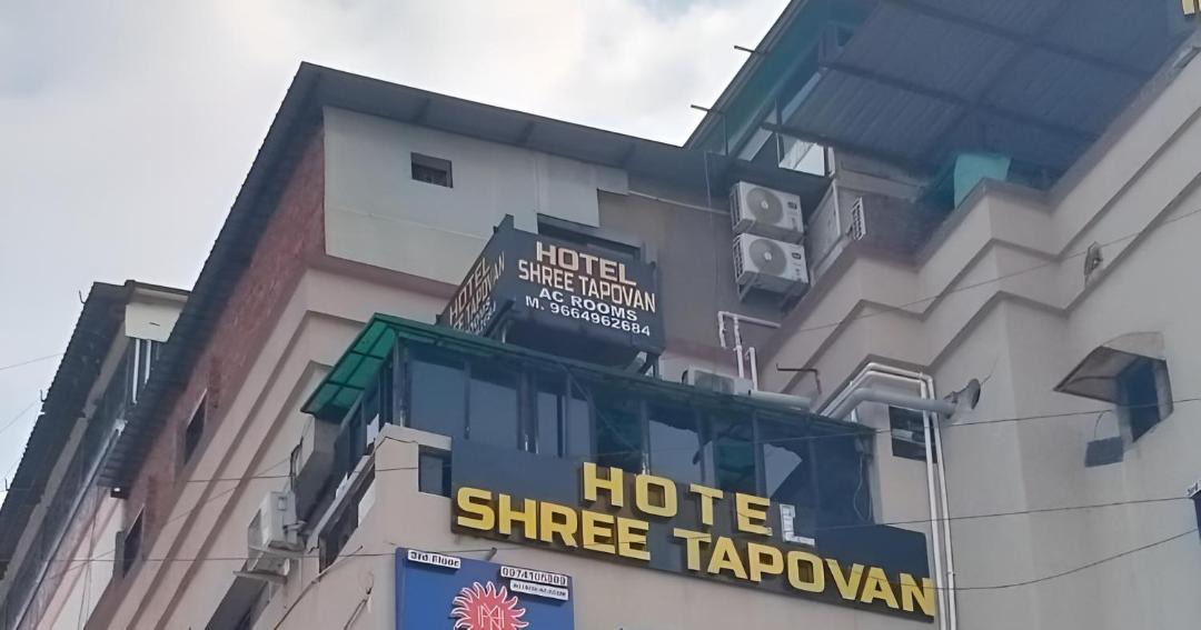 Photo of Buildings in Thaltej