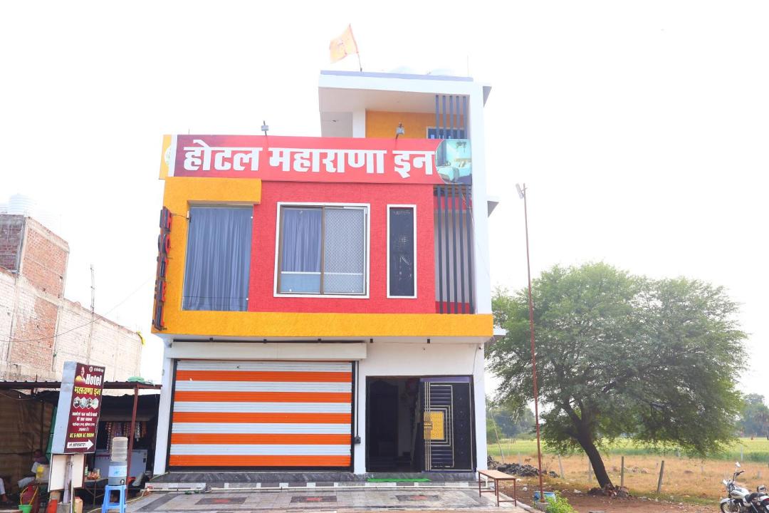 Photo of Others in Sehore