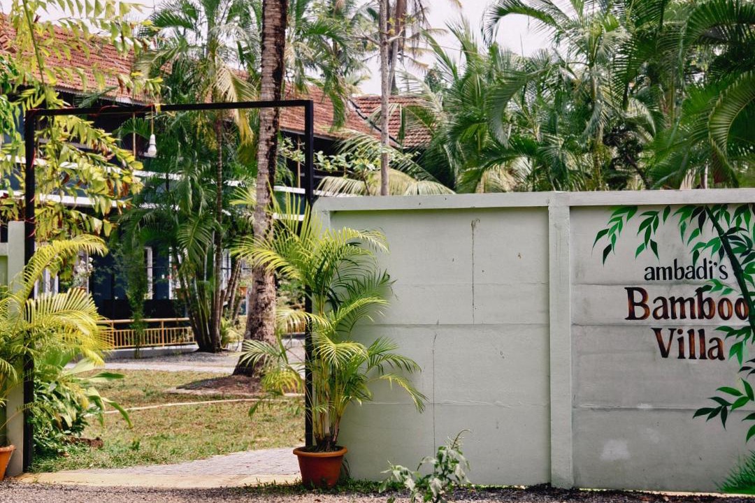 Photo of Others in Kuzhuppilly