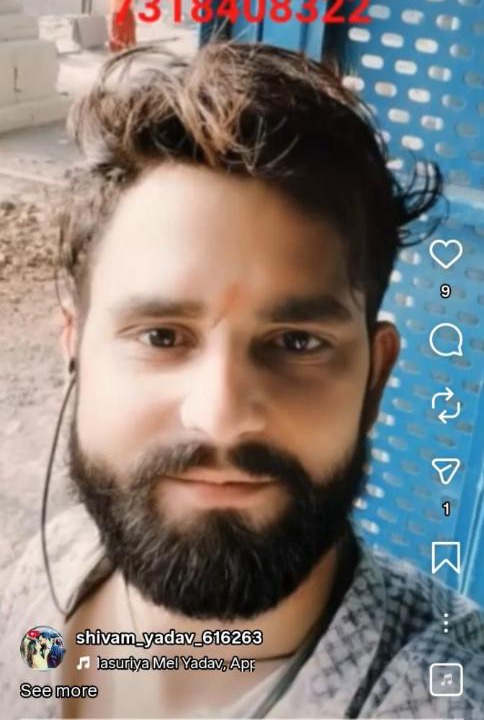 Photo of Human In Picture in Gorakhpur
