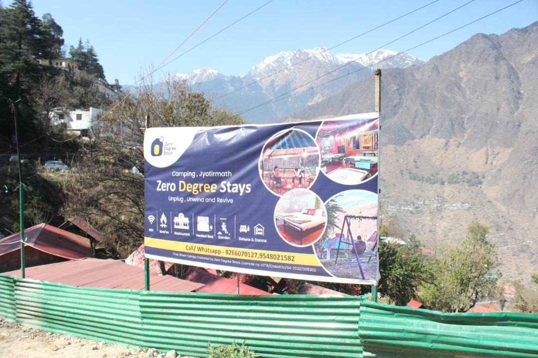 Photo of Others in Gobind Dham