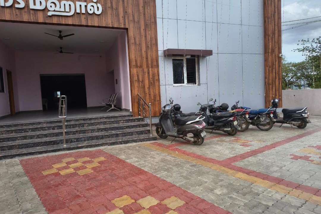 Photo of Others in Madurai