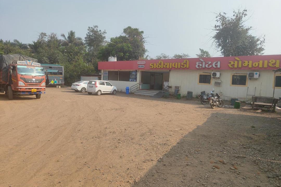 Photo of Others in Vansada