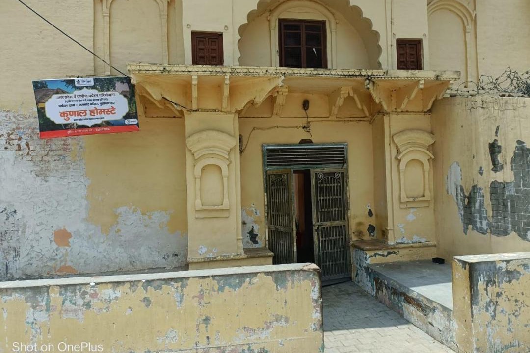 Photo of Others in Anupshahr