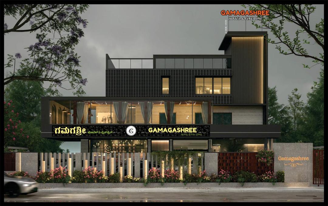 Photo of Others in Sagara