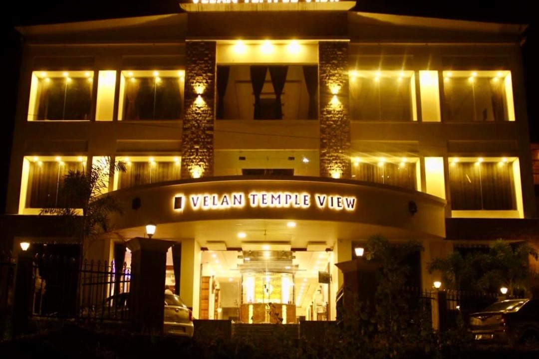 Photo of Others in Palani