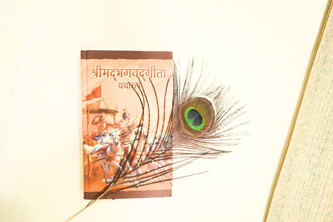 Photo of Others in Vrindavan