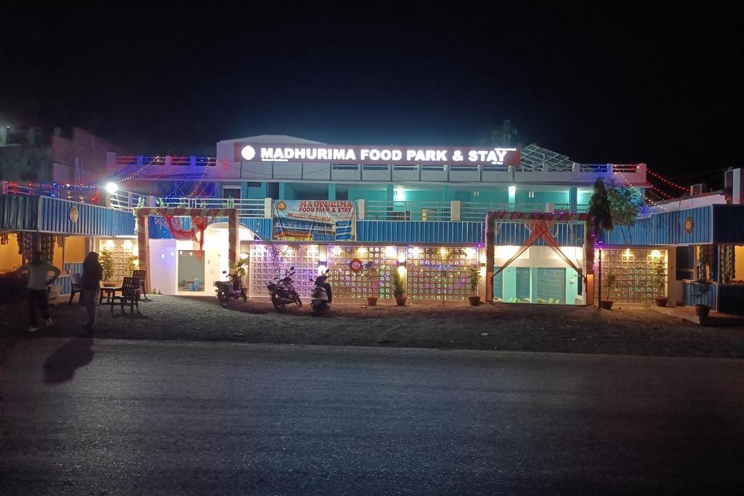 Photo of Others in Robertsganj