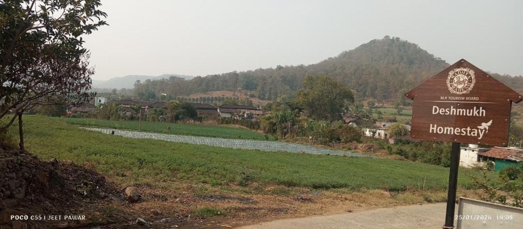 Photo of Others in Gangiwara