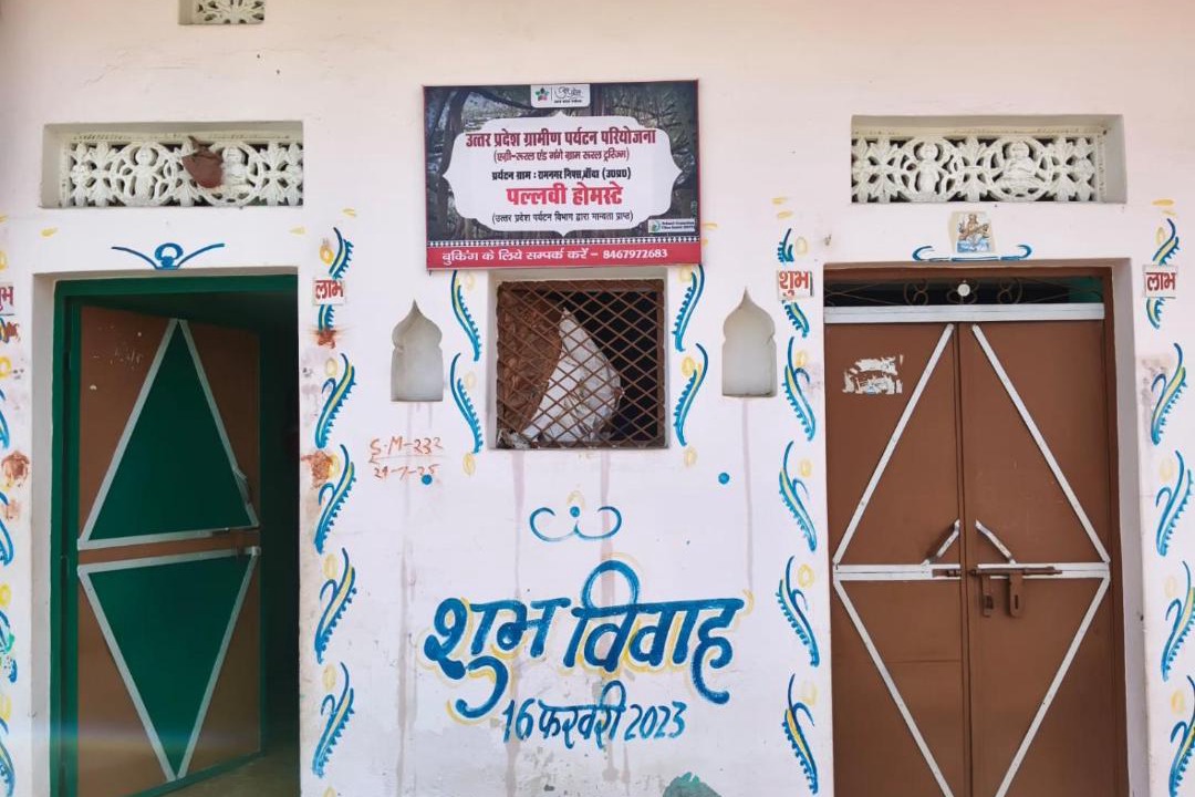 Photo of Others in Ajaigarh