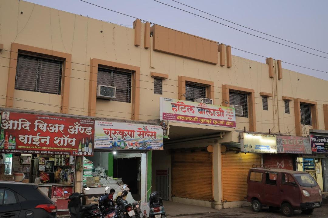 Photo of Others in Shirpur