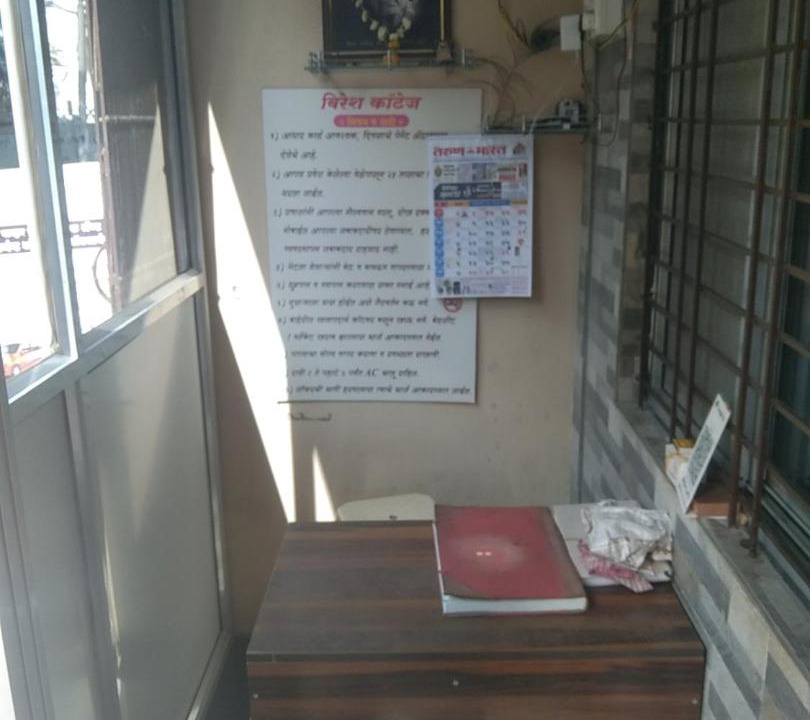 Photo of Others in Solapur