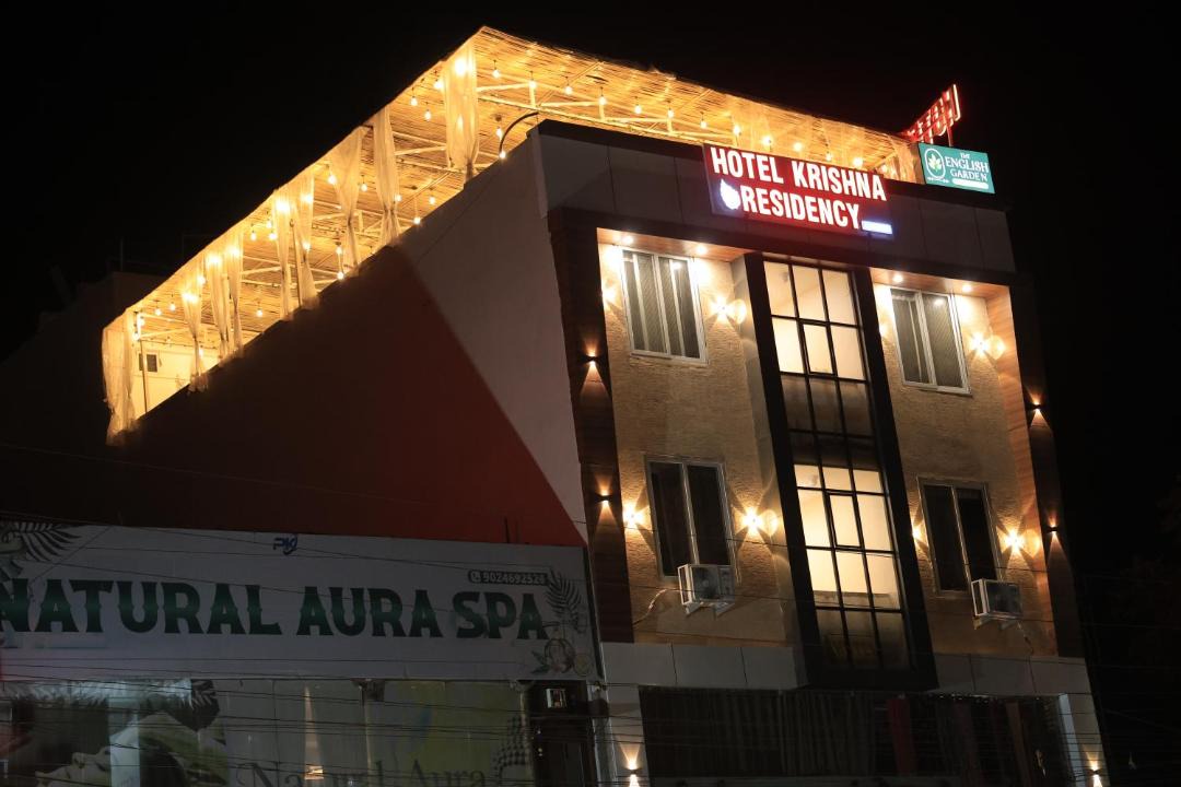 Photo of Others in Central Area