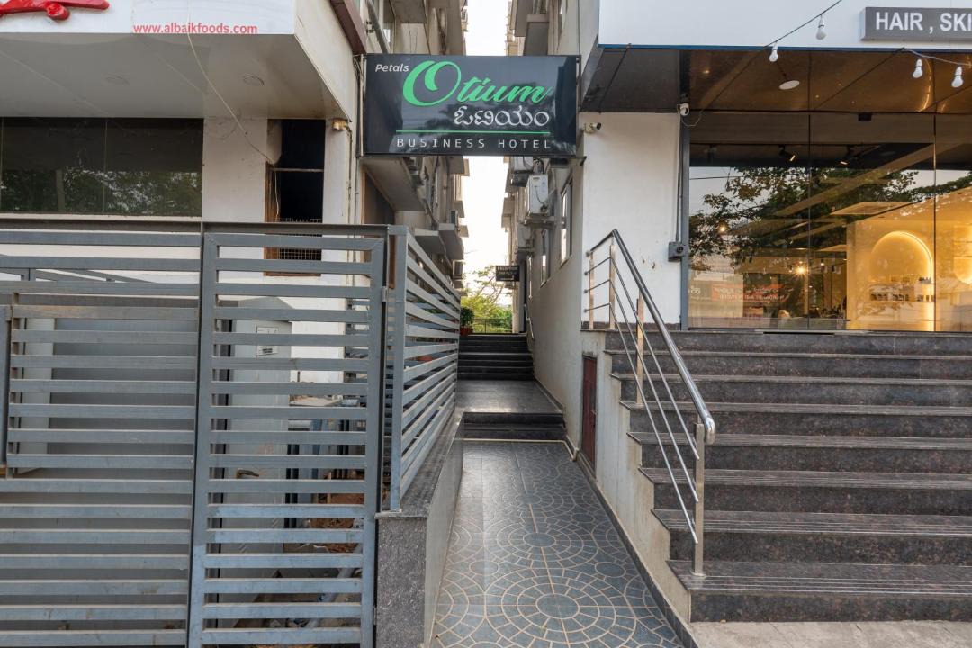 Photo of Others in Bengaluru