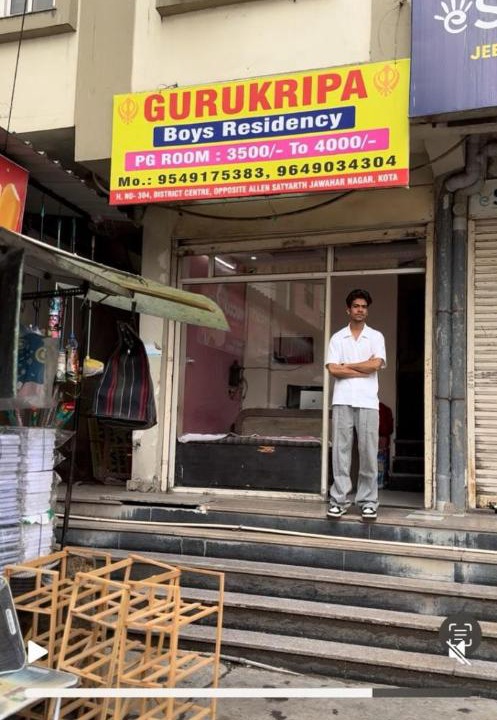 Photo of Others in Kota
