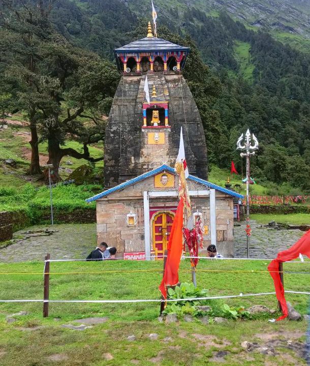 Photo of Others in Narainkoti