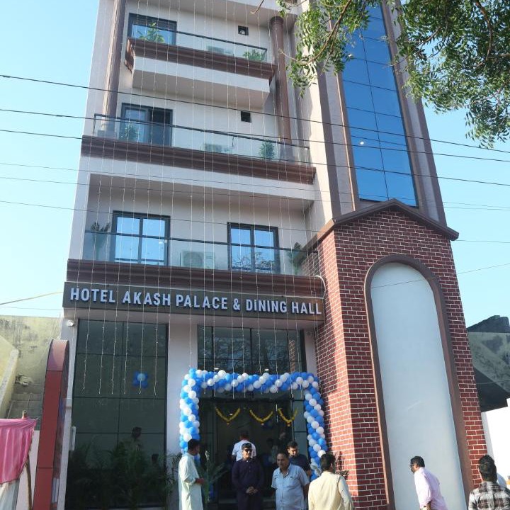 Photo of Others in Kotda Sangani
