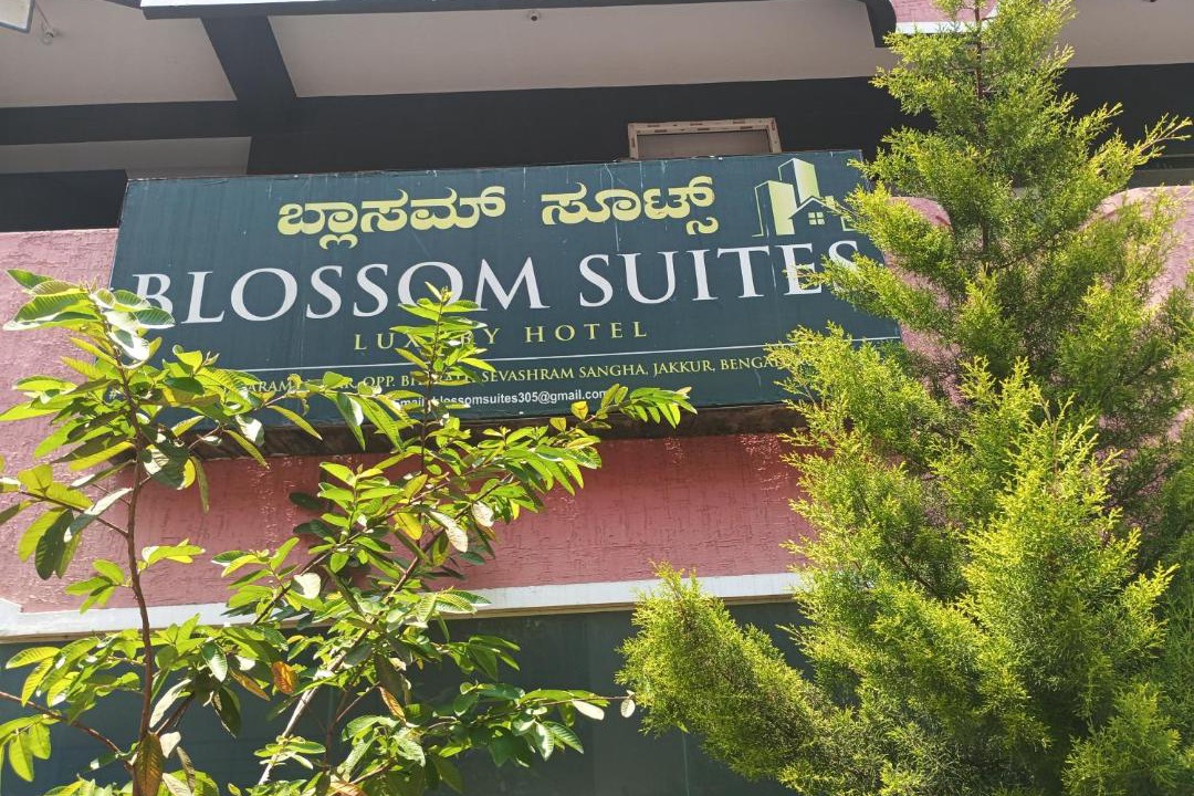 Photo of Others in Bengaluru