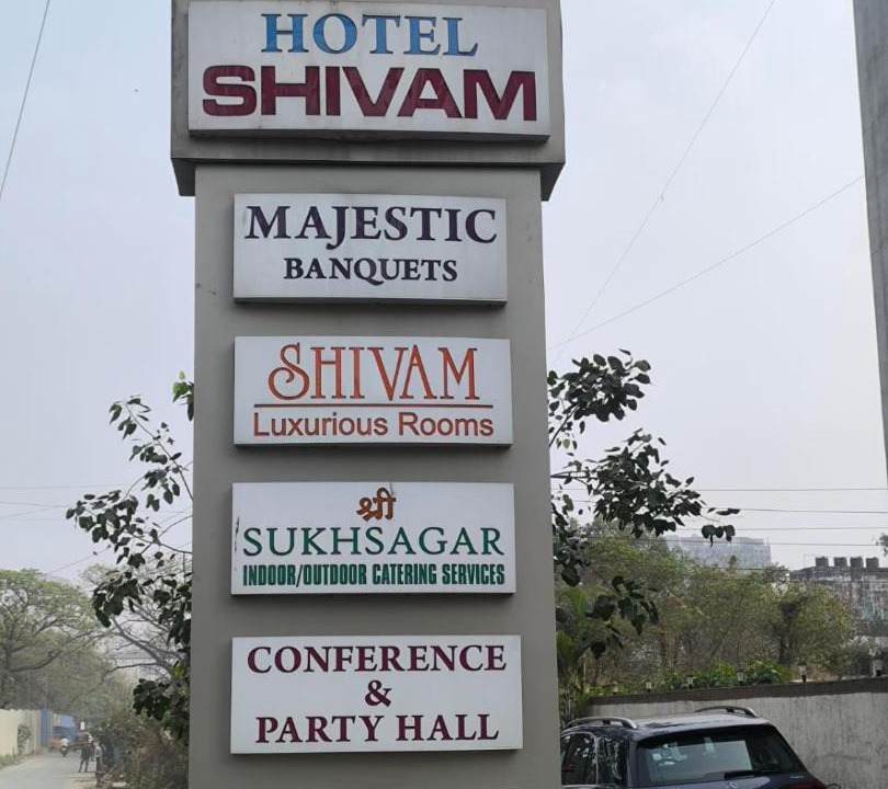 Photo of Others in Dombivli East