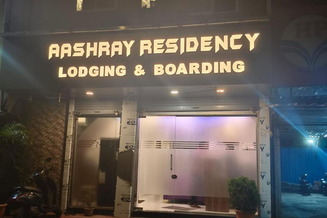 Photo of Others in Mumbai