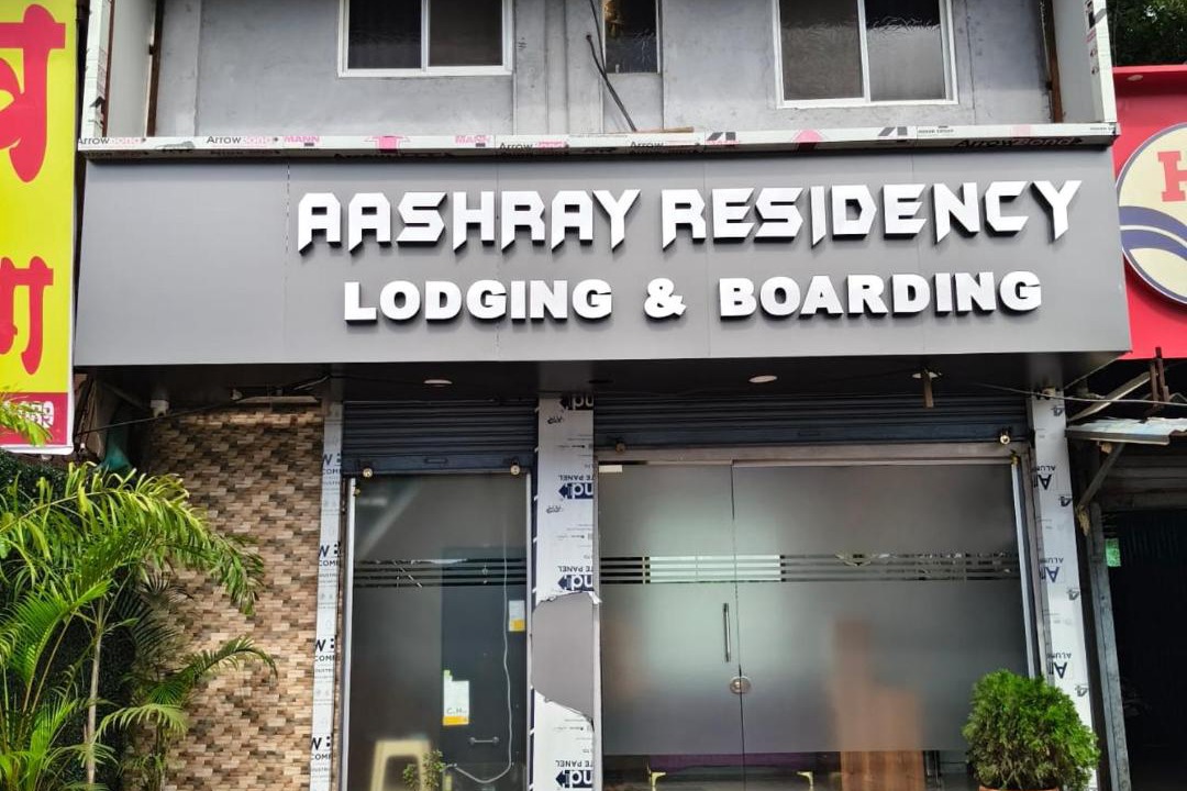 Photo of Others in Mumbai