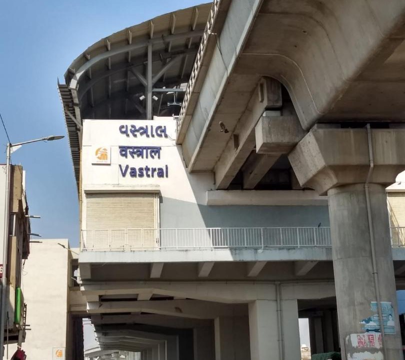 Photo of Others in Ahmedabad