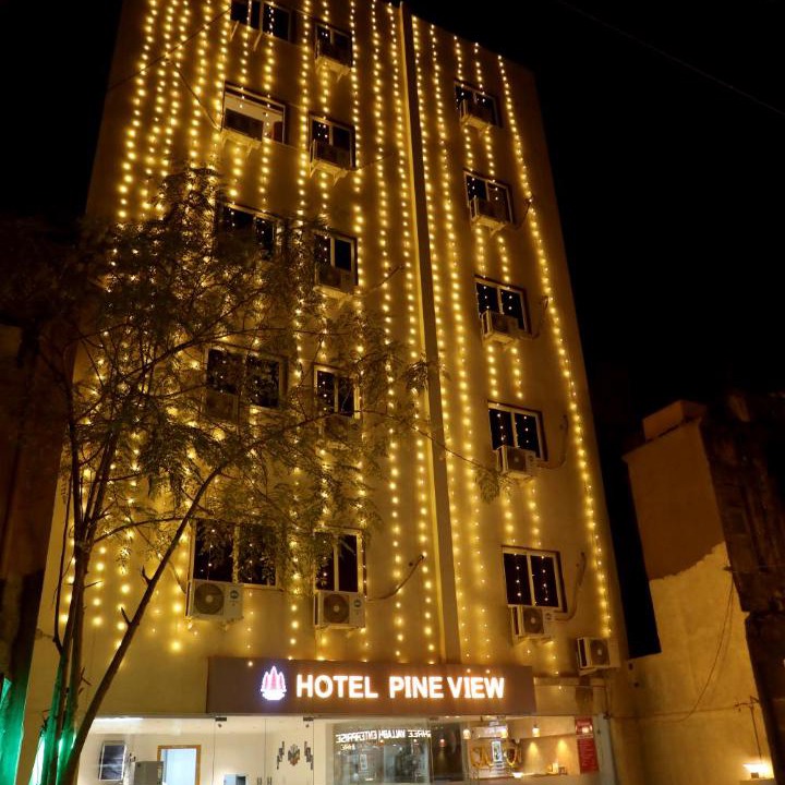 Photo of Others in Rajkot