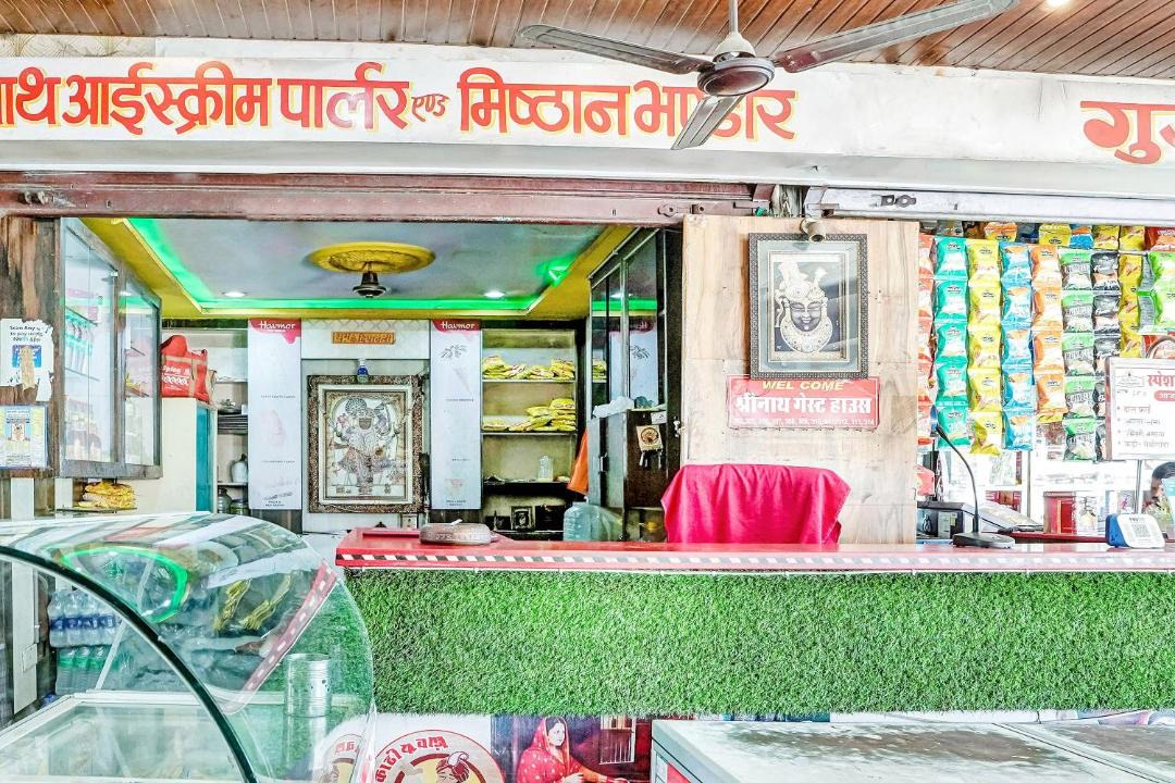 Photo of Others in Udaipur