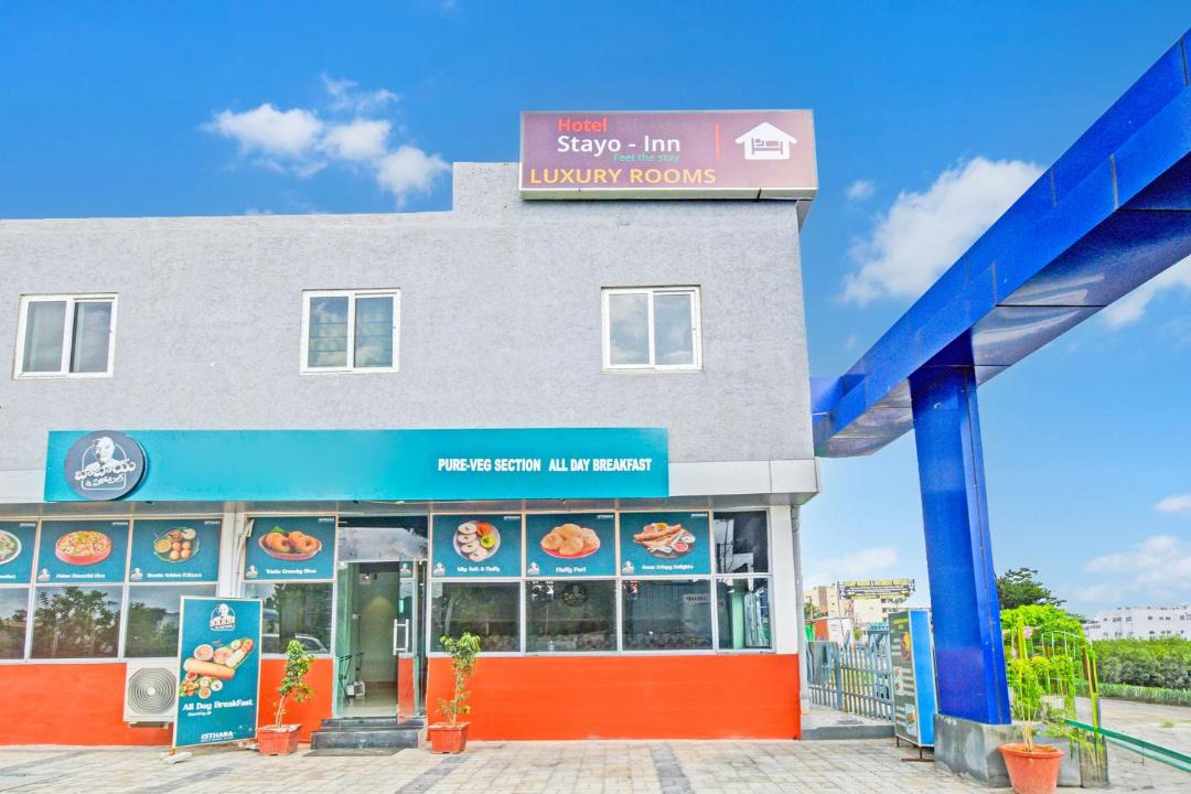 Photo of Others in Sangareddi