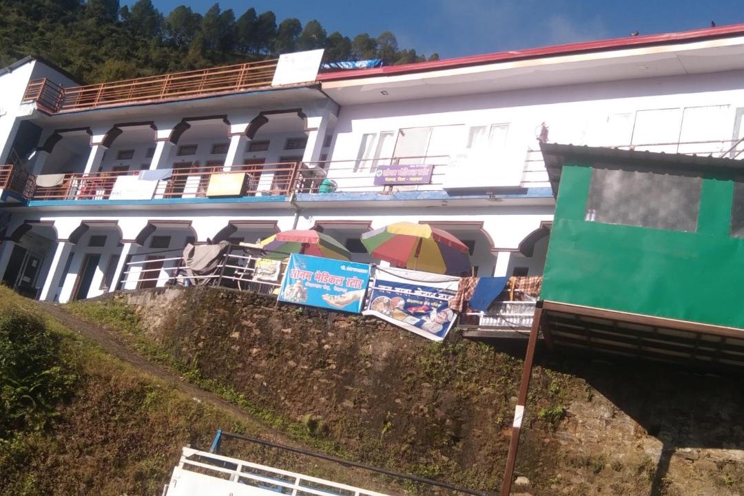 Photo of Others in Narainkoti