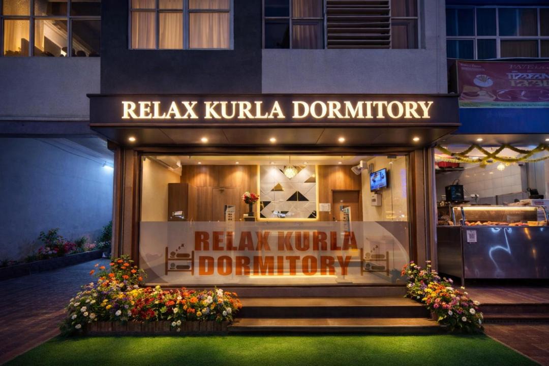 Photo of Others in Kurla