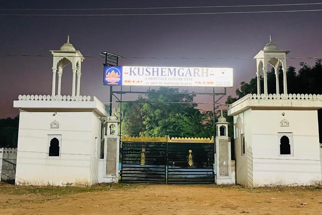 Photo of Others in Jaipur District