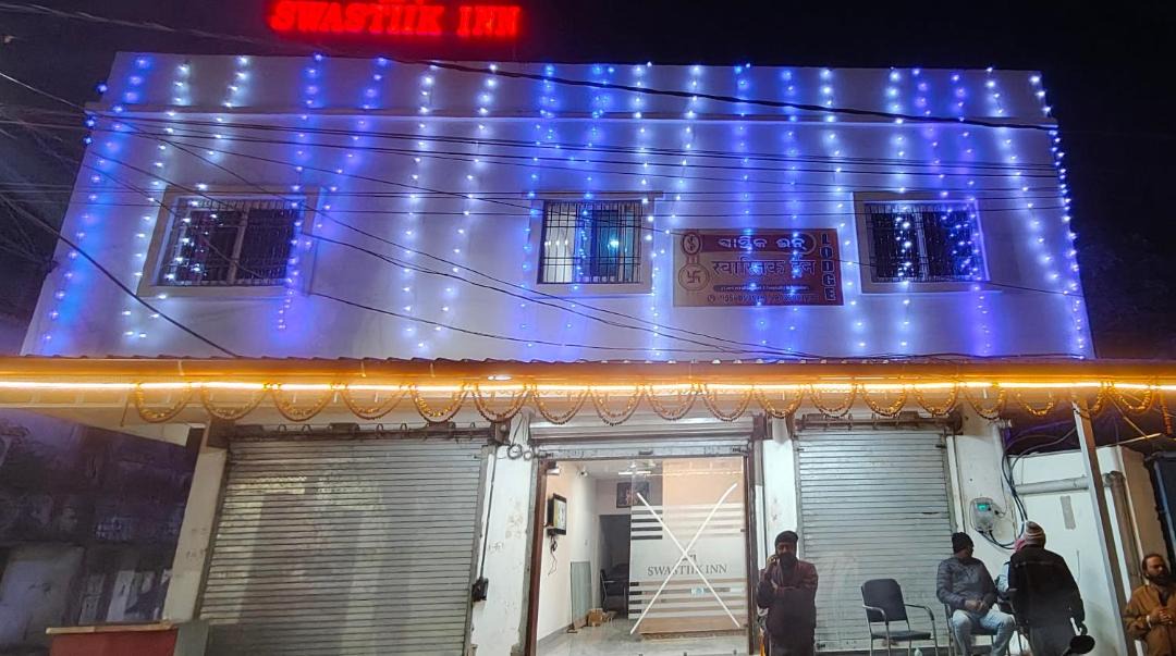 Photo of Others in Belpahar