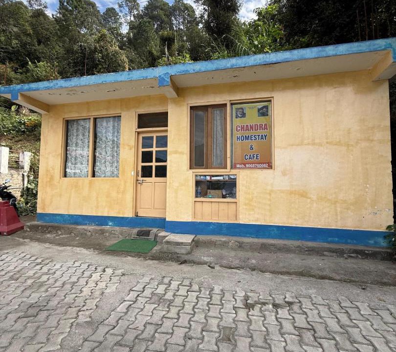 Photo of Others in Nainital