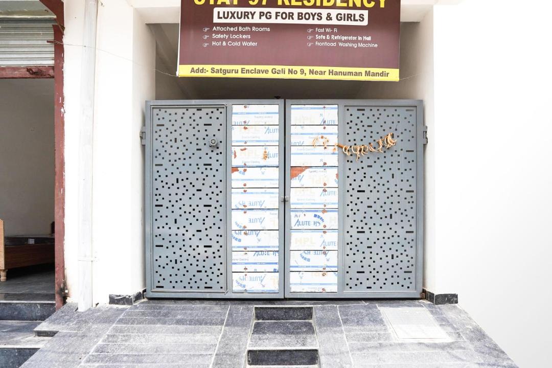 Photo of Others in Udyog Vihar