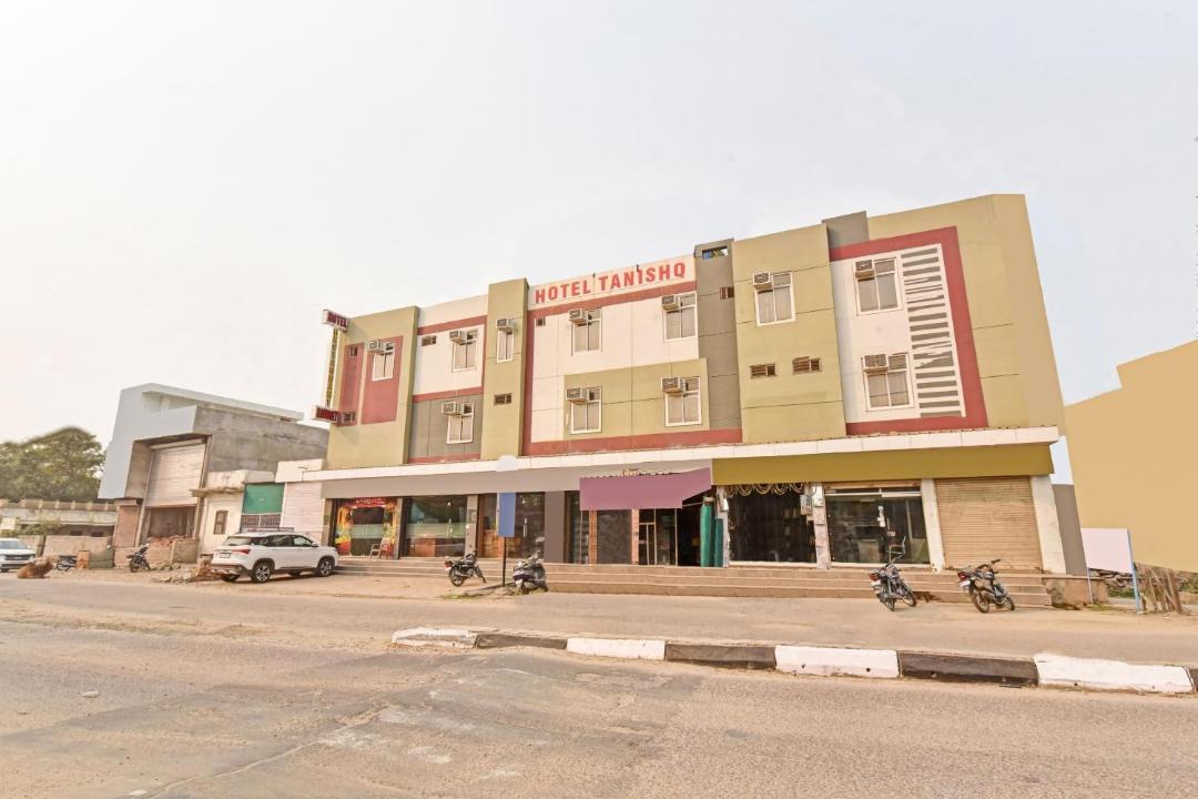 Photo of Others in Kota